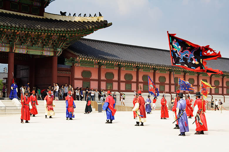 Changing of the guards at King's palace